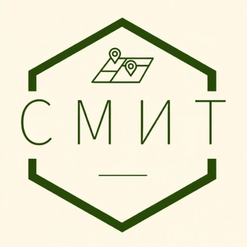 СМИТ