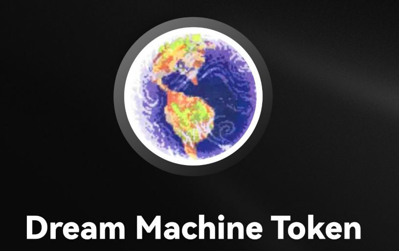 Dream Machine Token (DMT)