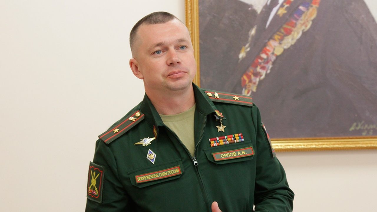 Артур Орлов