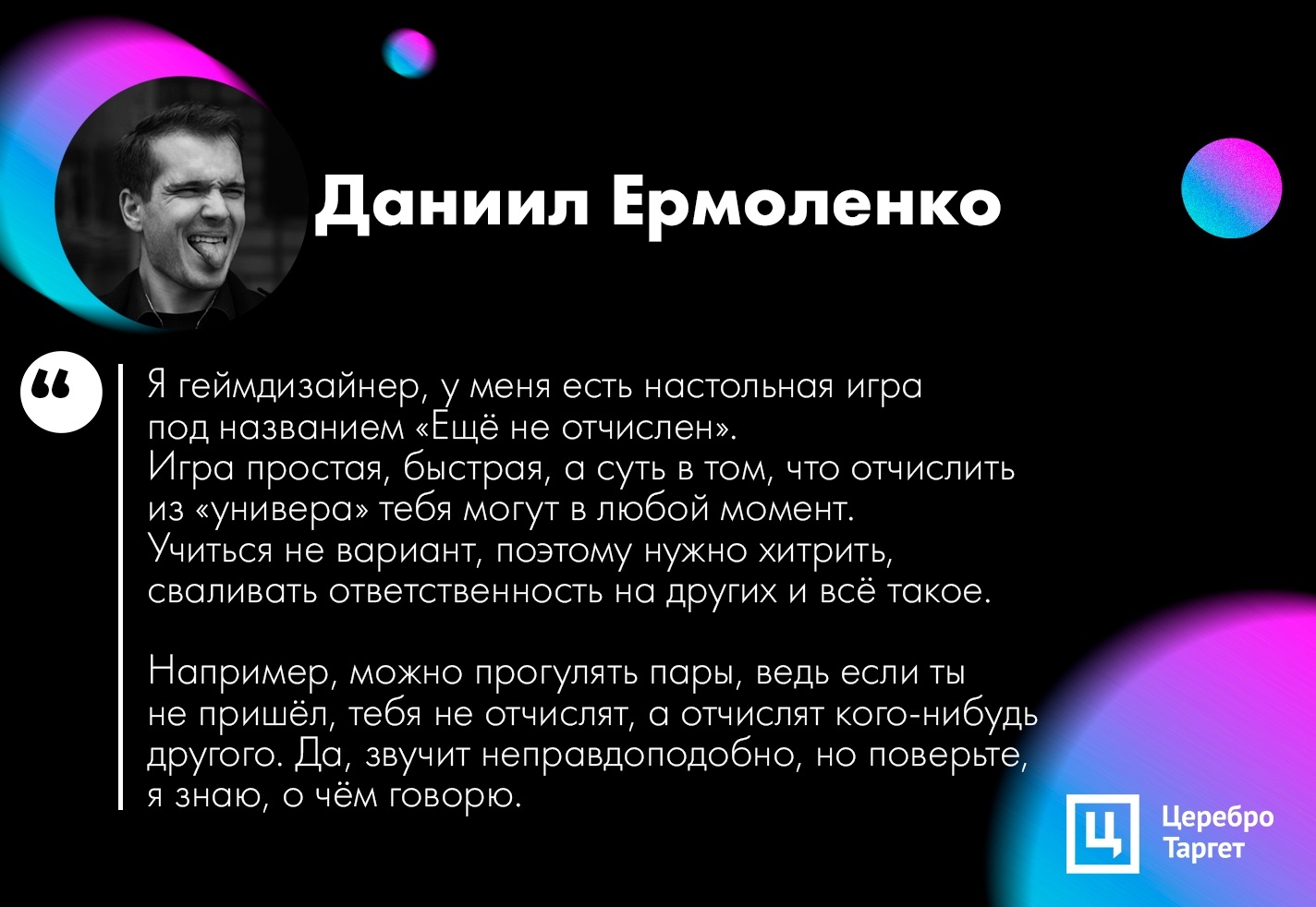 Вся петербургская рать. Как собиралась массовка для встречи с Путиным