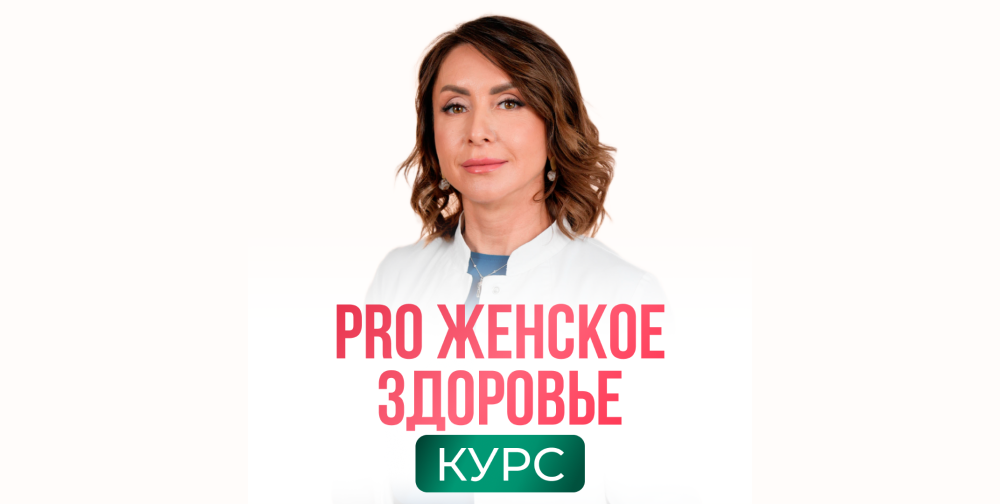 web.hormonsvnorme.ru
