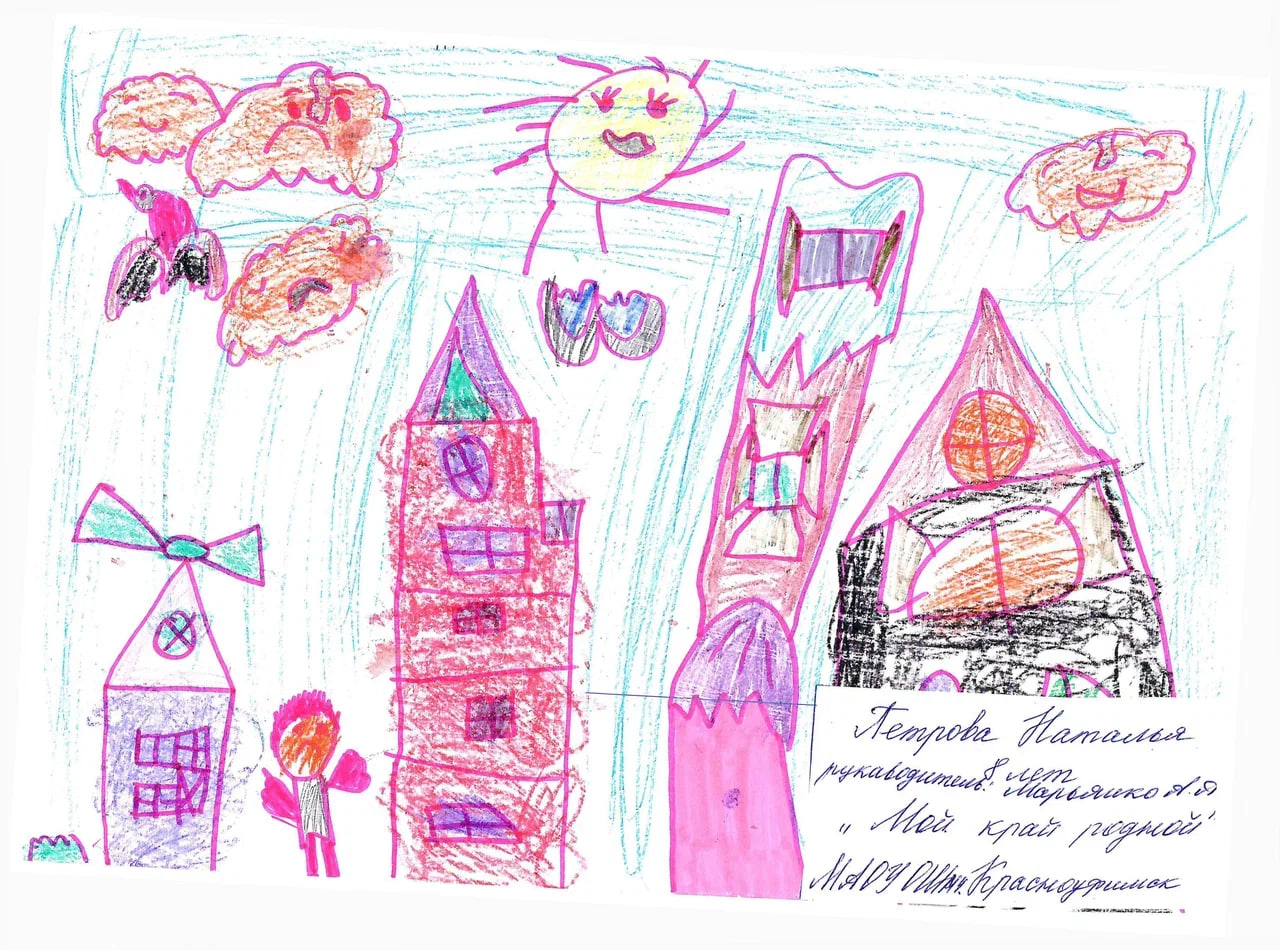 Петрова Наталья, 7 лет, г. Красноуфимск
