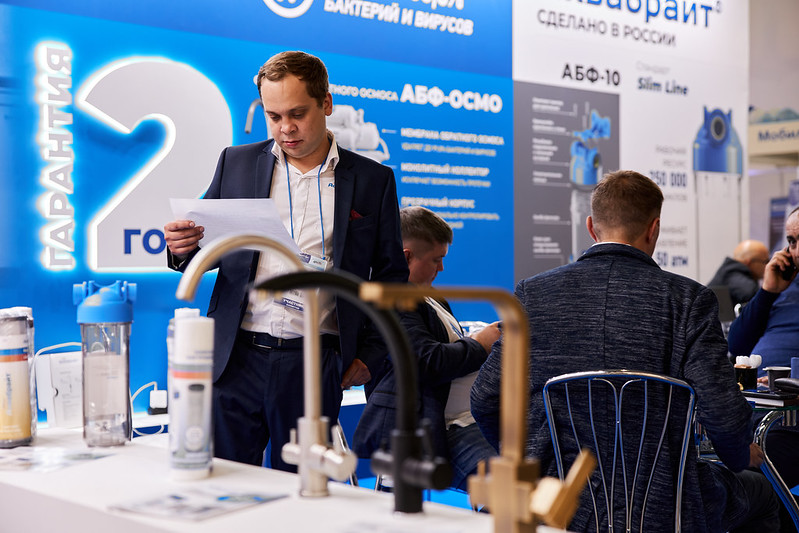 EcwaTech - International Exhibition for Water Management Technologies