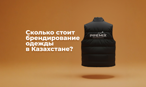погода на сегодня, прогноз погоды сегодня, температура воздуха сейчас, погода онлайн, погода в моем городе, текущая температура, ощущается как, скорость ветра, направление ветра, атмосферное давление, влажность воздуха, осадки сегодня, дождь прогноз, снег