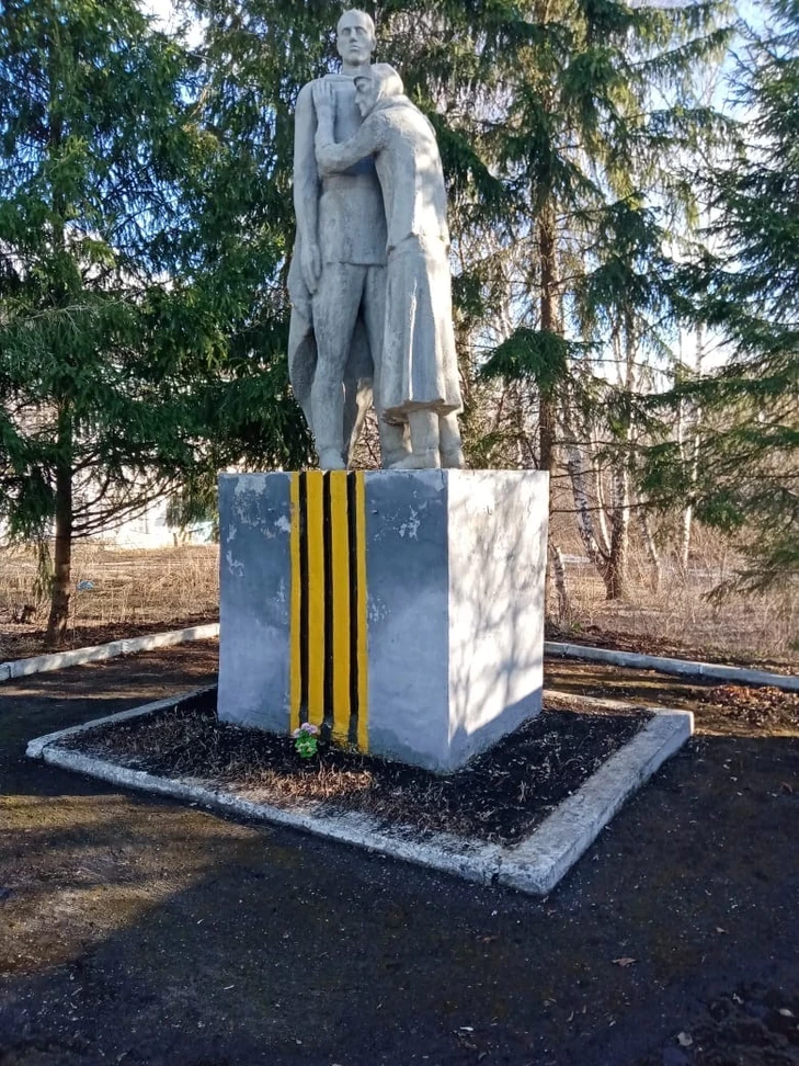 Памятник участникам ВОВ
