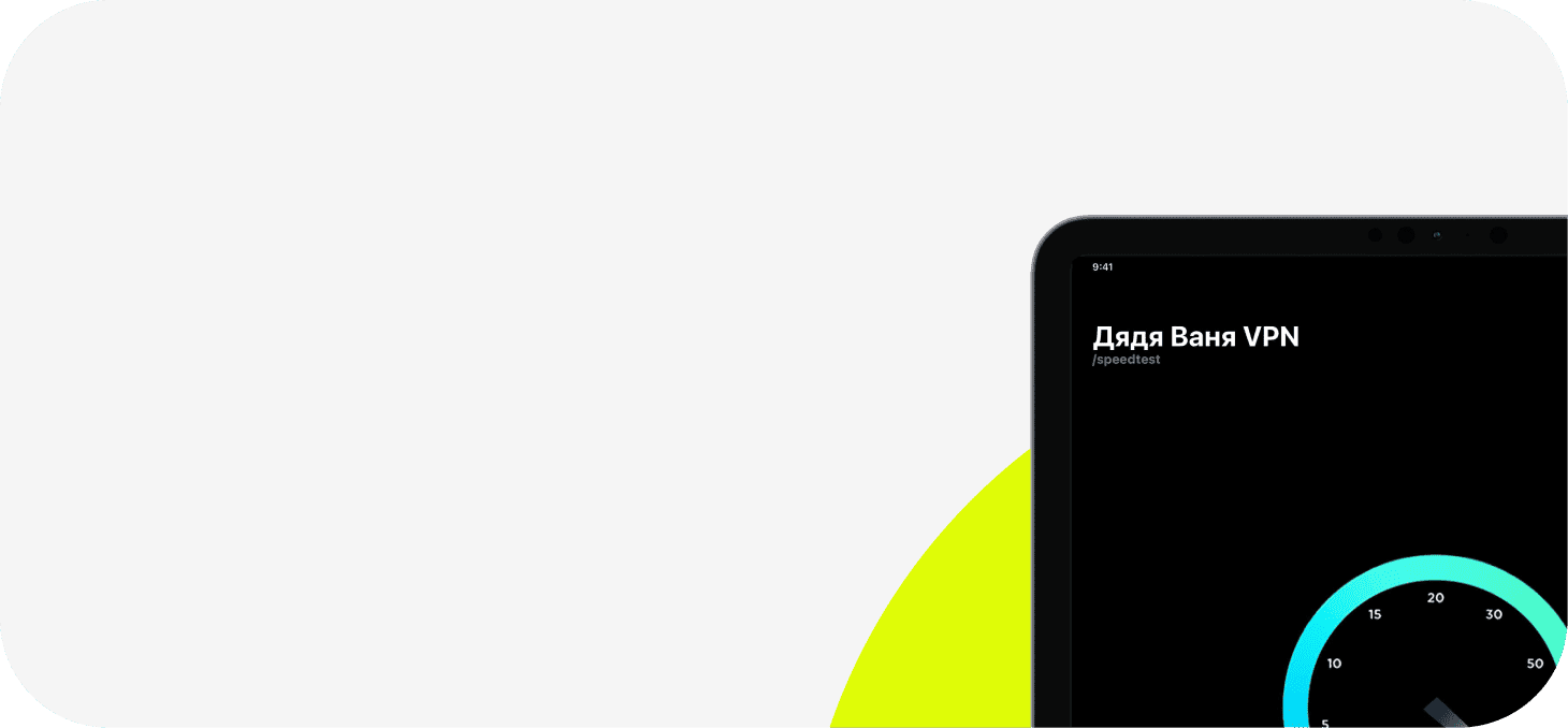 Защитные чехлы для iPhone
