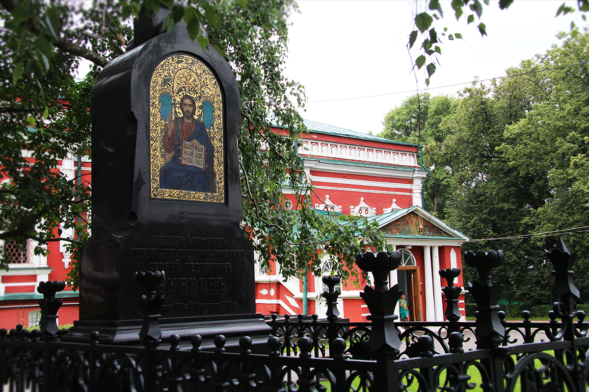 Экскурсия по новодевичьему кладбищу в москве