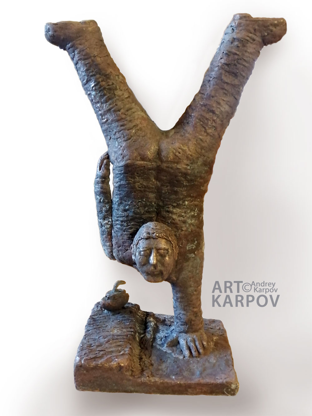 Андрей Карпов. Отпуск