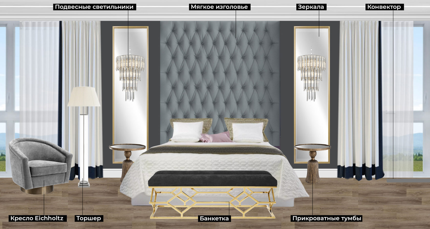 Lado Design - Дизайн студия красивых интерьеров