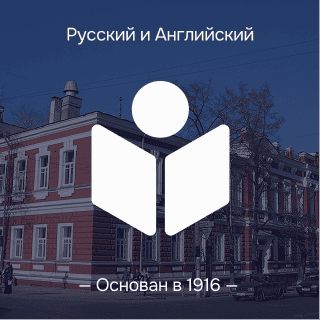 Пермский государственный медицинский университет 