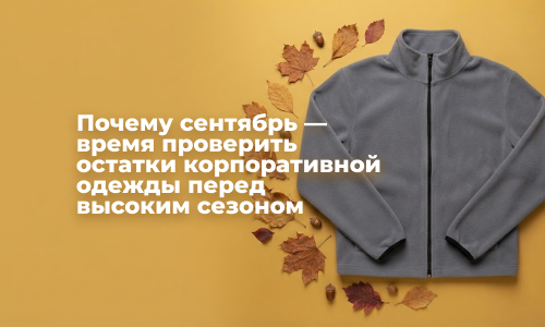 Погода сегодня, погода завтра, прогноз погоды, погода на неделю, погода Алматы, погода Астана, погода Казахстан, температура воздуха сегодня, будет ли дождь сегодня, погода на месяц, курс доллара сегодня, курс доллара к тенге, курс евро, курс валют Казахс