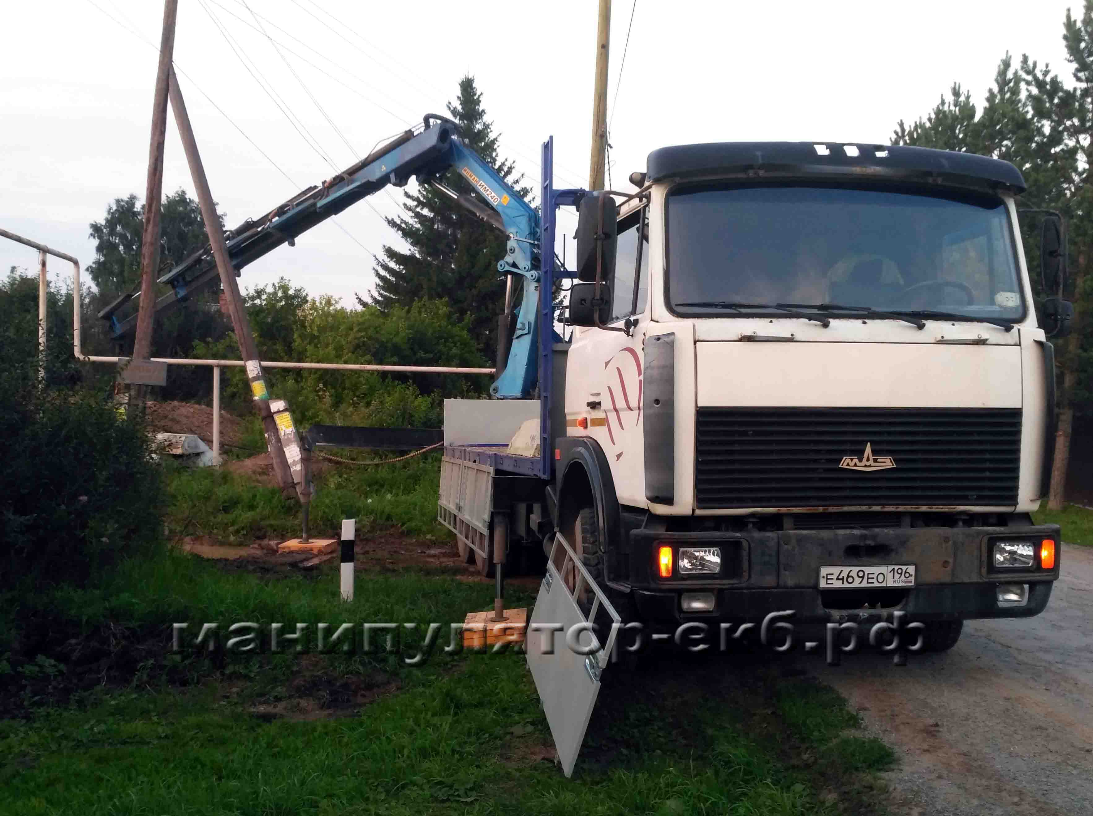 Самогруз 10т с задней стрелой 7т