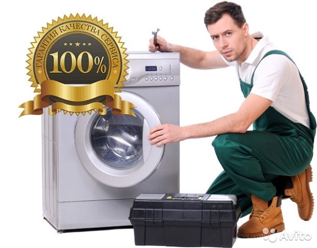  Время Перезагрузки 