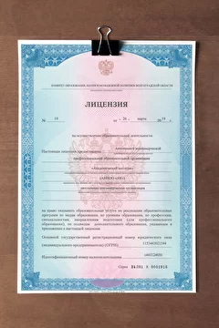 Волгу регистрация абитуриента