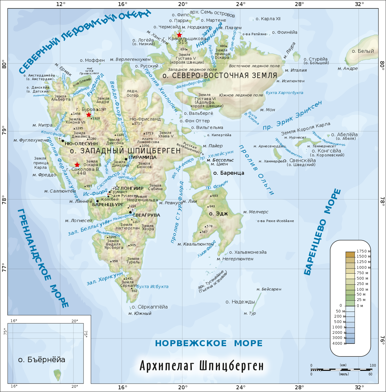 Карта шпицбергена на русском языке с городами и поселками