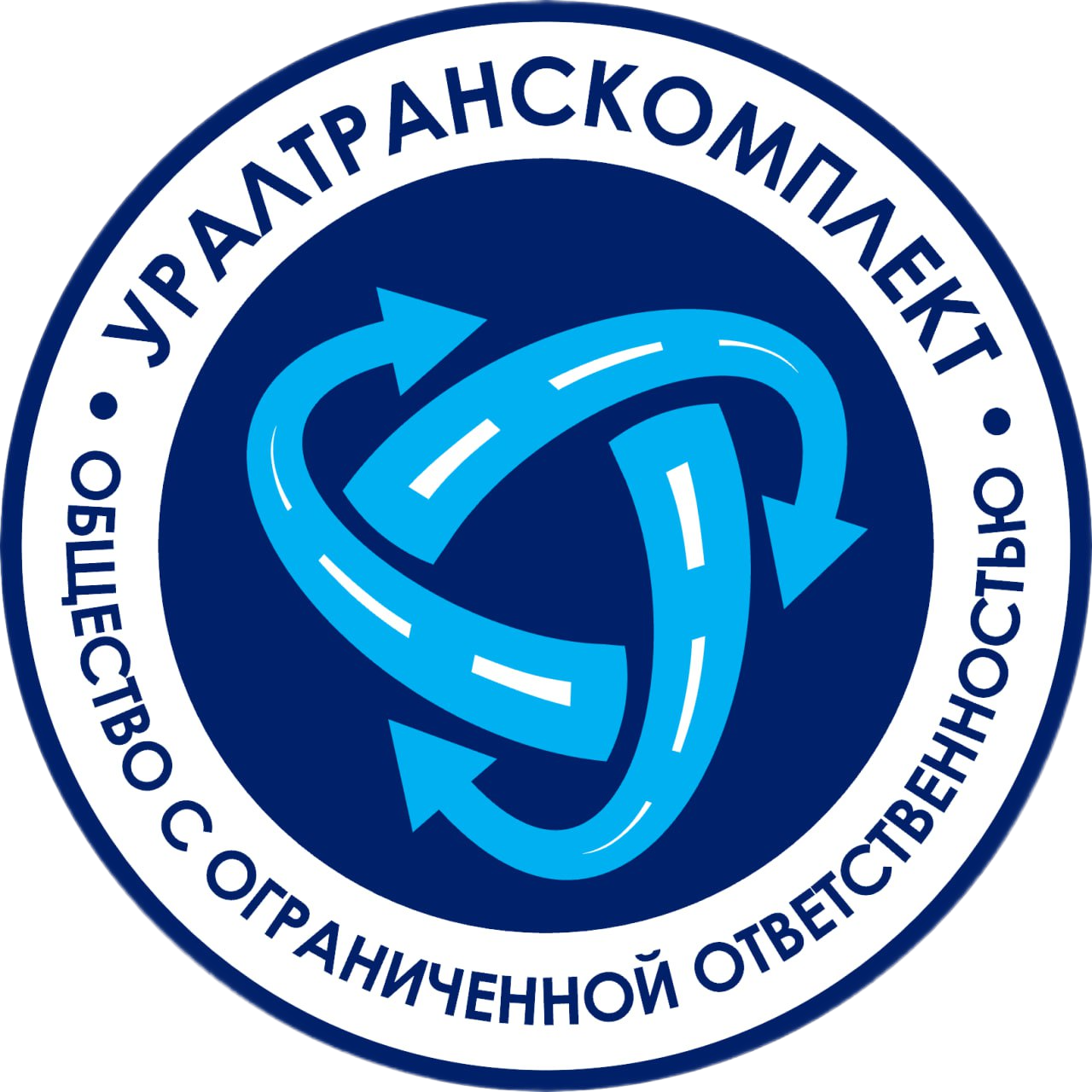 УРАЛТРАНСКОМПЛЕКТ