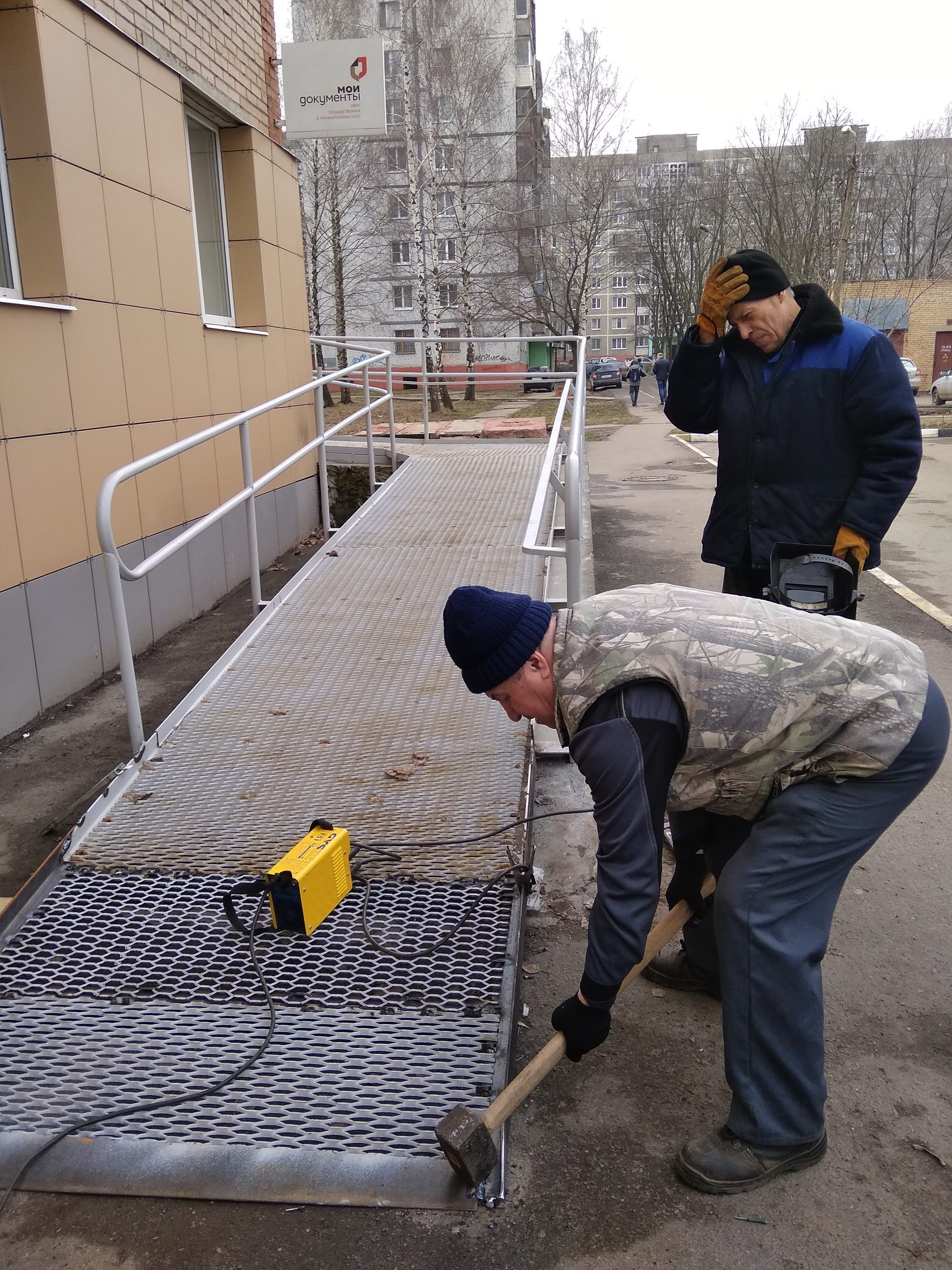 Усовершенствована конструкция пандуса здания МФЦ