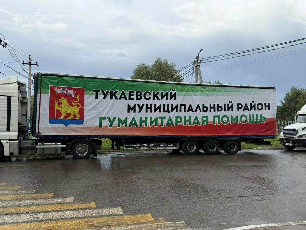 «Это не просто посылки»: как волонтеры Тукаевского района готовят помощь бойцам