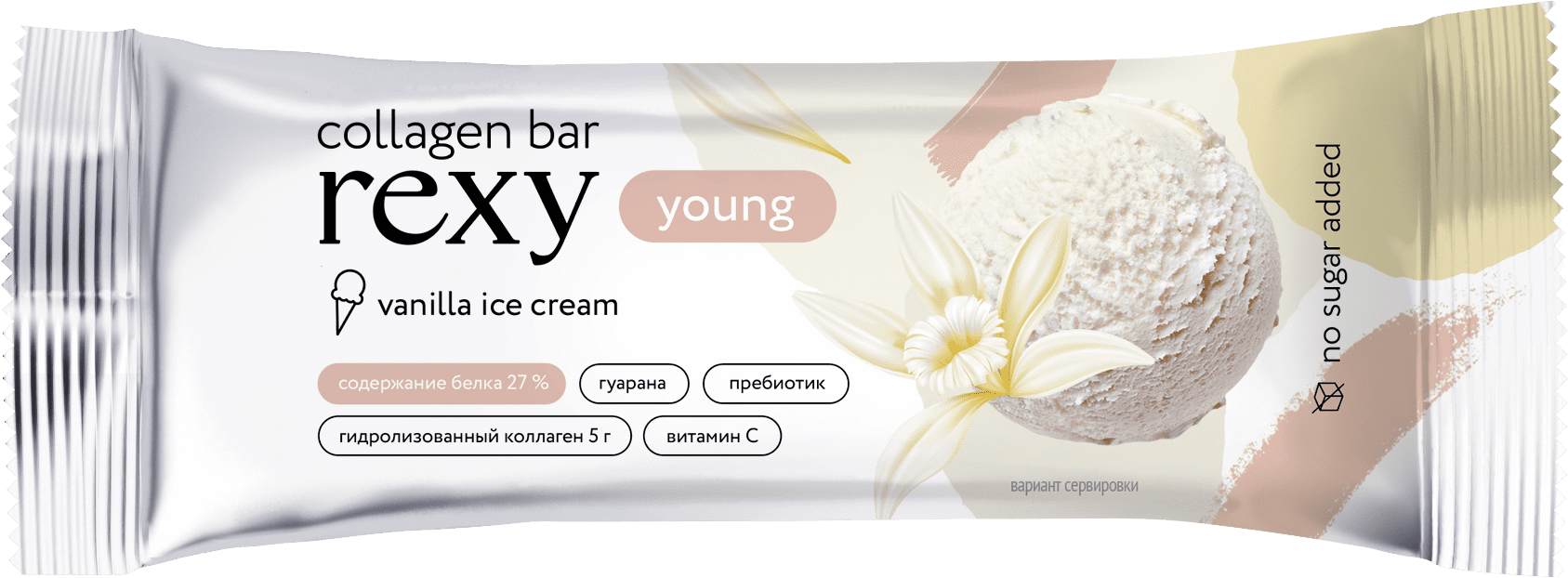 Батончик young Вкус: ванильное мороженое