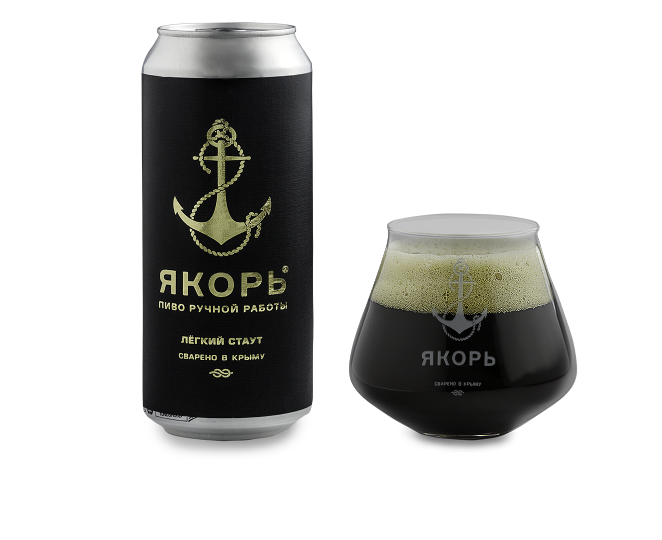 Oyster Stout Пиво Купить