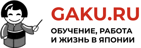Company