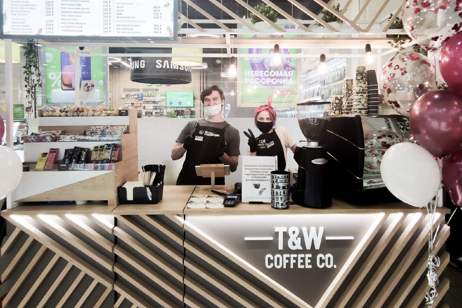 Успешная франшиза сети T&W Coffee co.