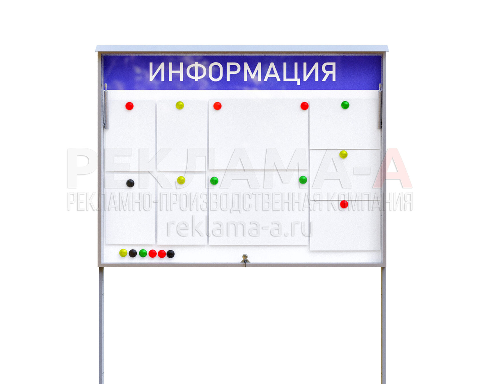 Уличный магнитный стенд ВКМ-10 размер поля 90х120 см дверцей и замком ...