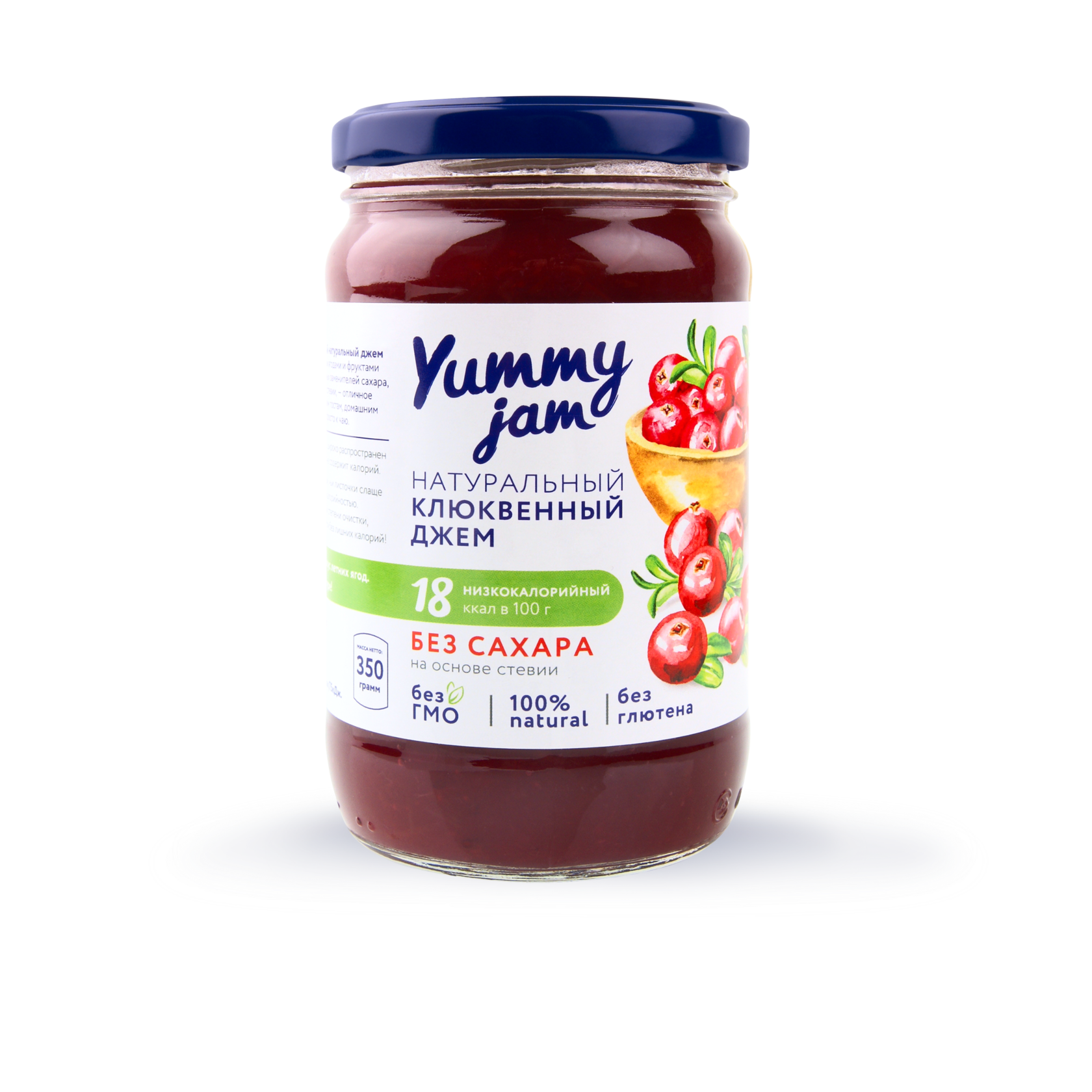 Джем YUMMYJAM клюква, 350г. Джем yummy Jam из манго, 350 г. Джем клюквенный ,350г добрые традиции. Клюквенный конфитюр.