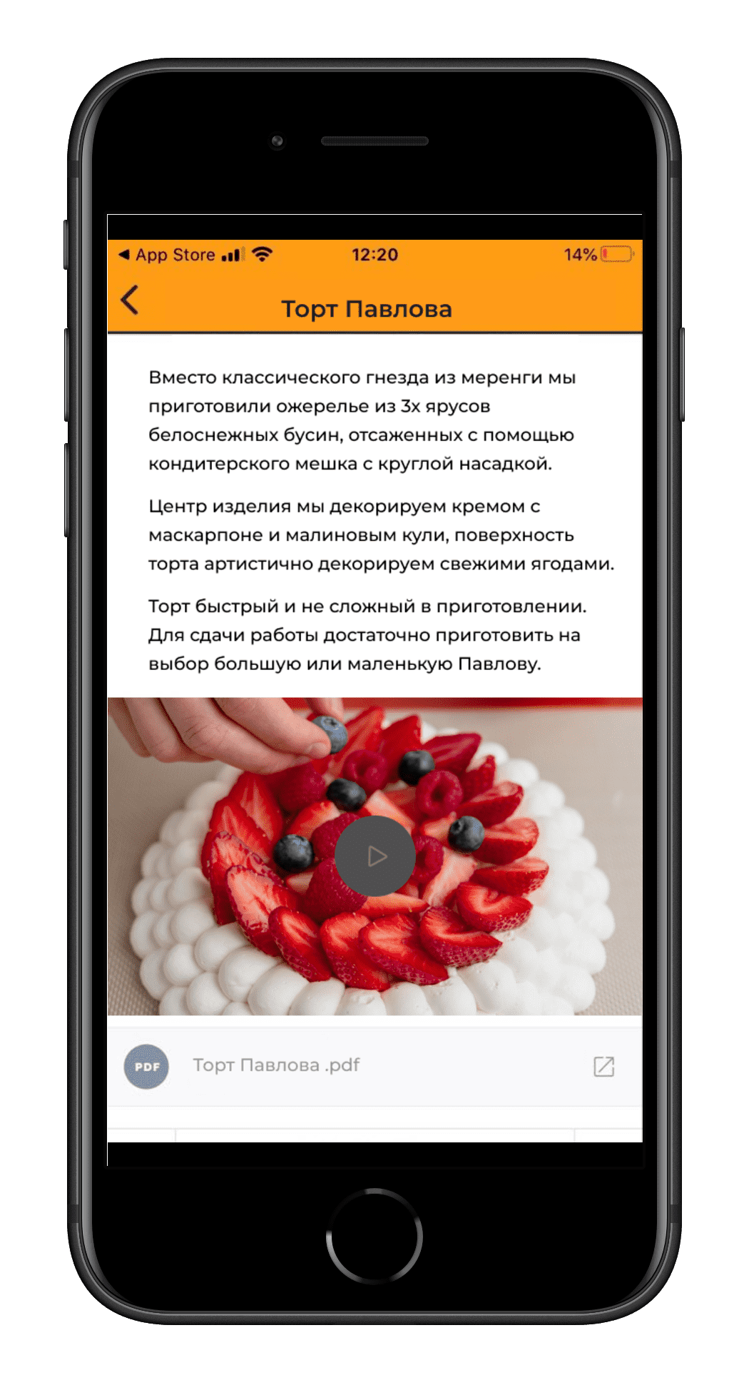 ВЕБИНАР