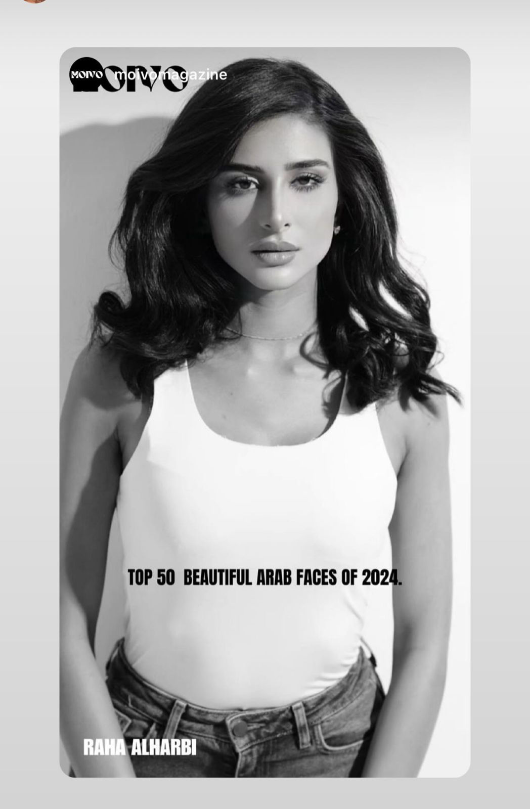 Rahaf Alharbi magazine cover 5 of 6