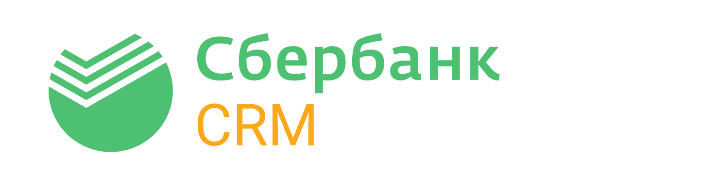 Crm сбербанк