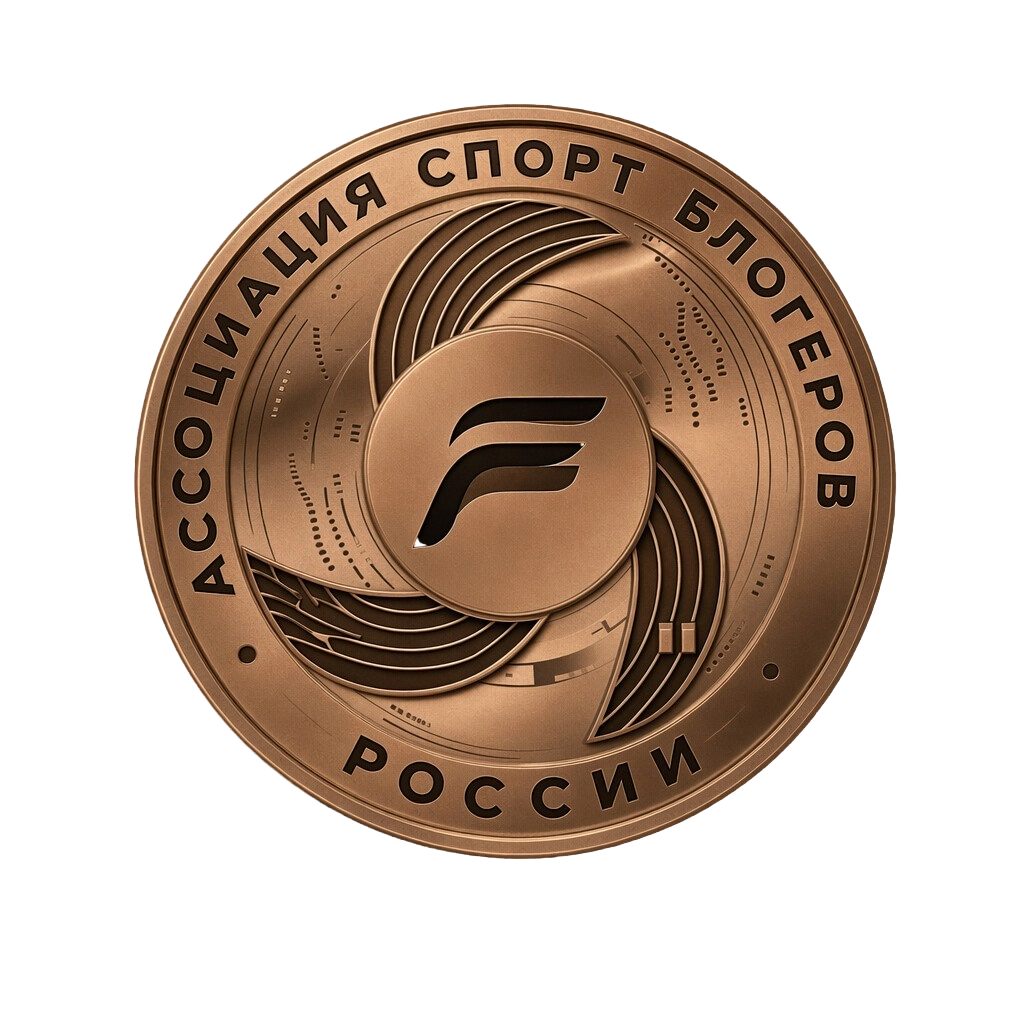 Бронза