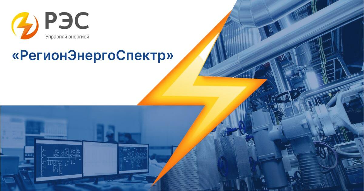 Автоматизация и диспетчеризация инженерных систем | АСУ ТП под ключ от ...