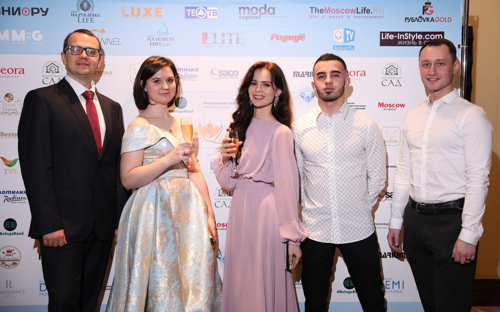 Вторая премия. Бизнес премия Москва. The Moscow Life Business Awards. Москоу лайф. Business traveller Russia and CIS Awards 2020.