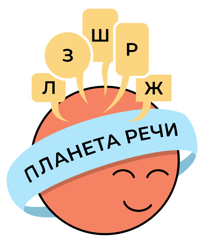 Детский центр 