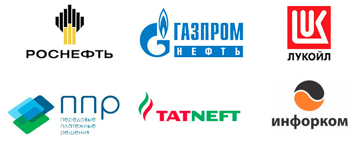 Топливные карты глонасс