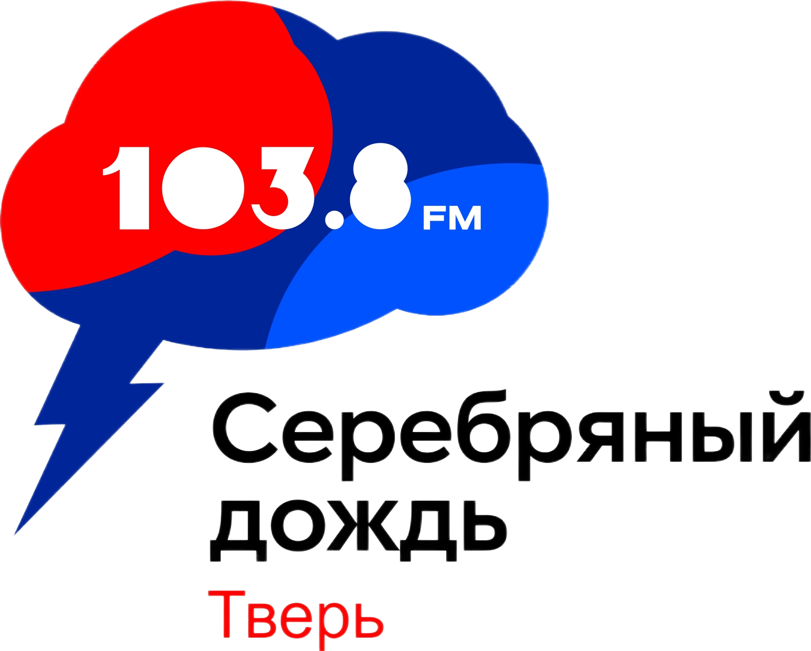 Серебряный дождь Тверь (103.8 FM)