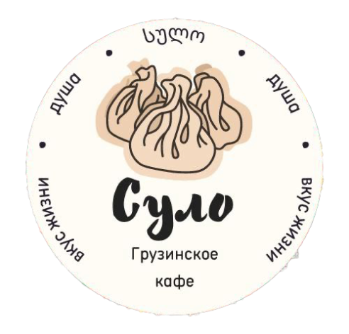 Company name