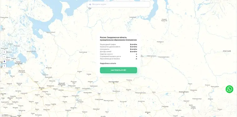 Интерфейс геоаналитики от Bestplace