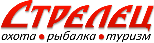 Стрелец екатеринбург каталог товаров. Стрелец екатеринбург оружейный магазин. магазин стрелец в екатеринбурге. стрелец магазин оружия в екатеринбурге. магазин стрелец димитровград каталог товаров.