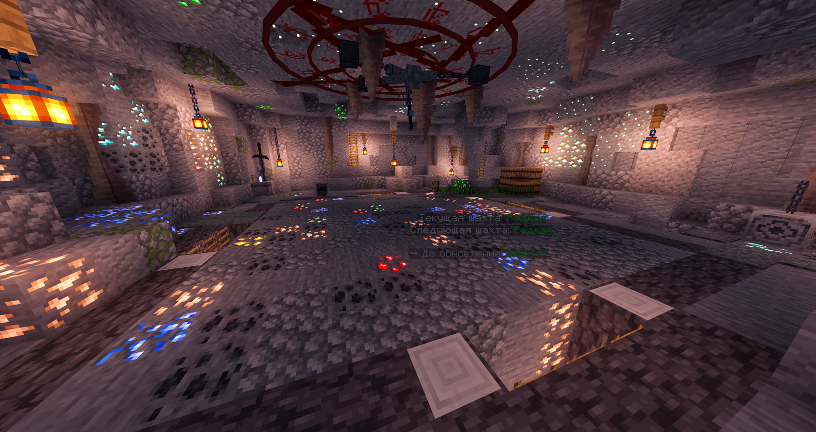 NewGate 3