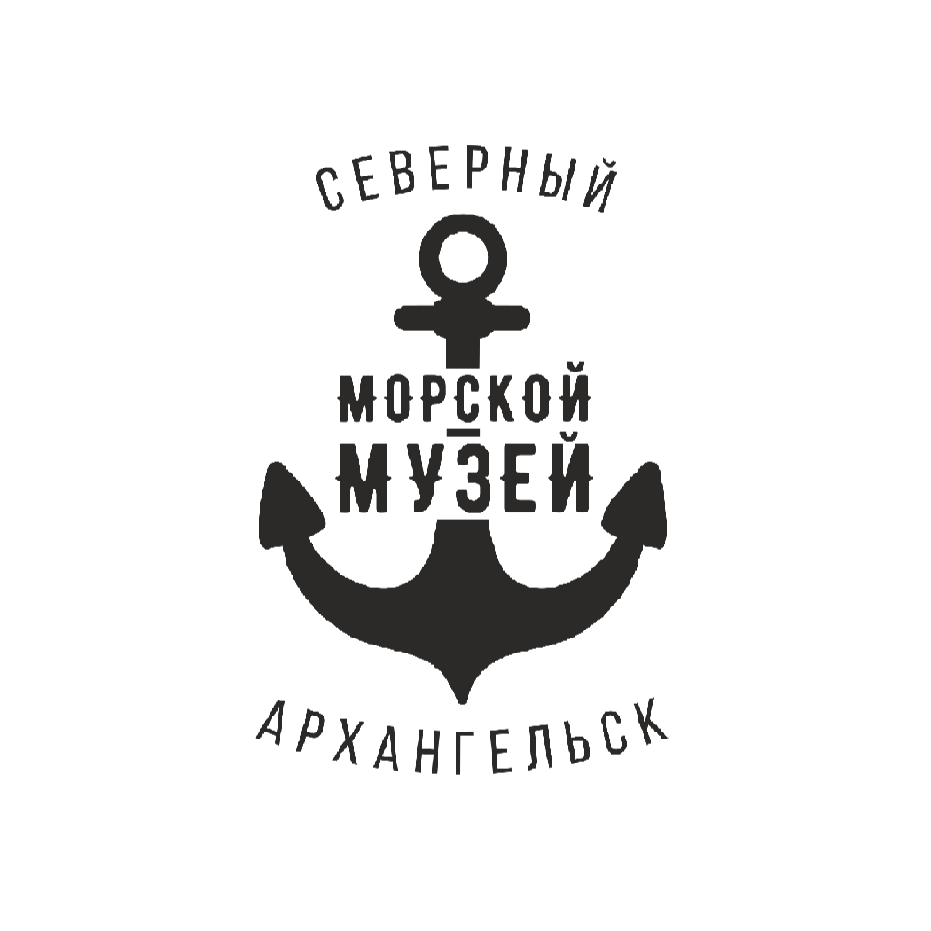 теплоход-музей «Коммунар» | Архангельск, причал №108 