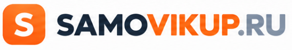 SAMOVIKUP.RU
