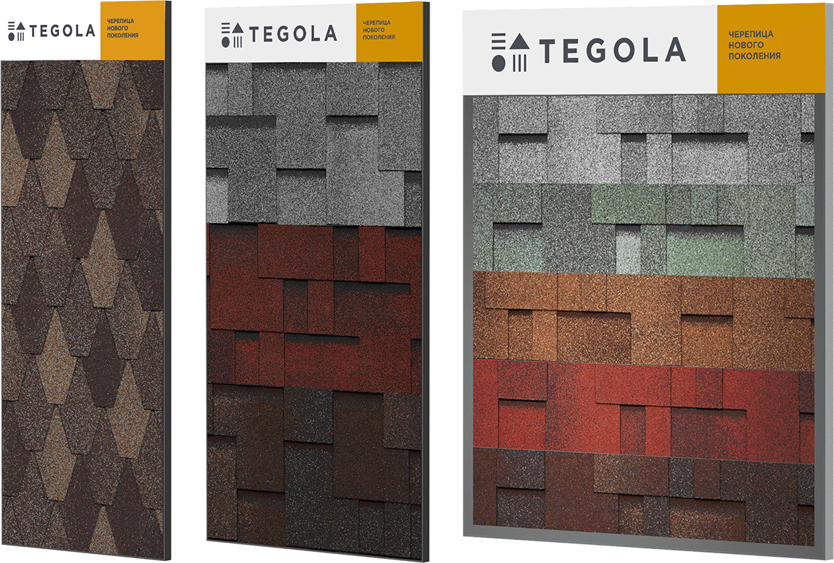 панель white hills