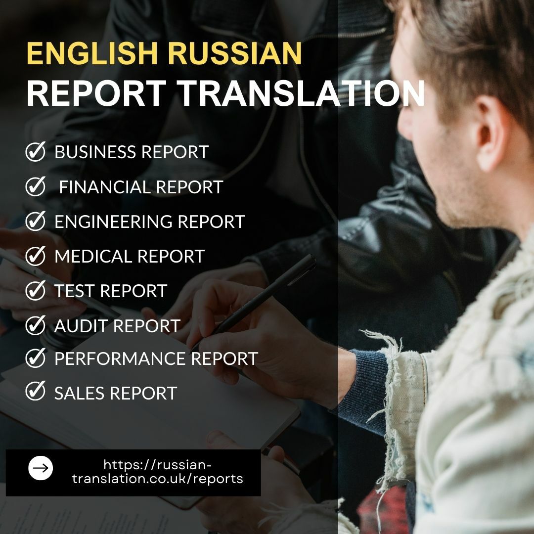 Perks of Utilizing Professional Translation Services include accuracy and precision in translations. They possess specialized knowledge in various fields. This helps maintain the intricacies of the initial document. Moreover, they understand cultural references and context well. Such understanding facilitates better engagement with intended readers.