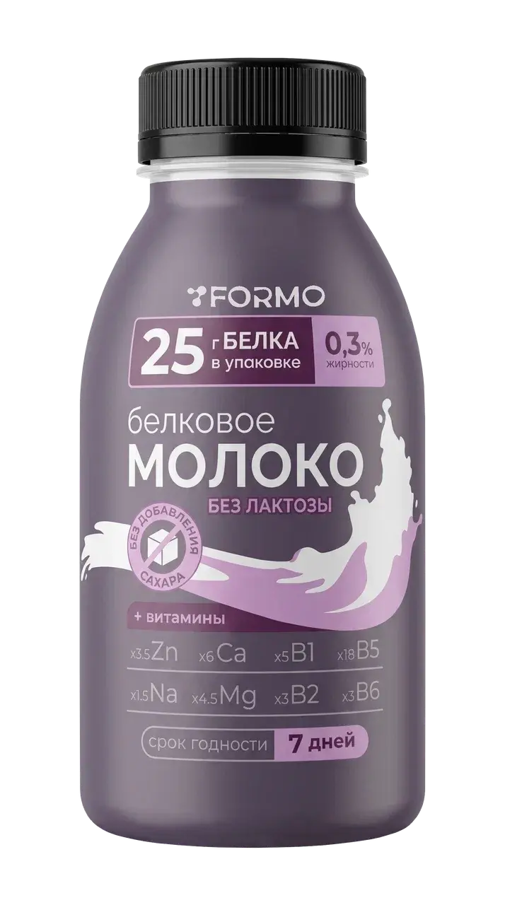FORMO 250 мл без лактозы