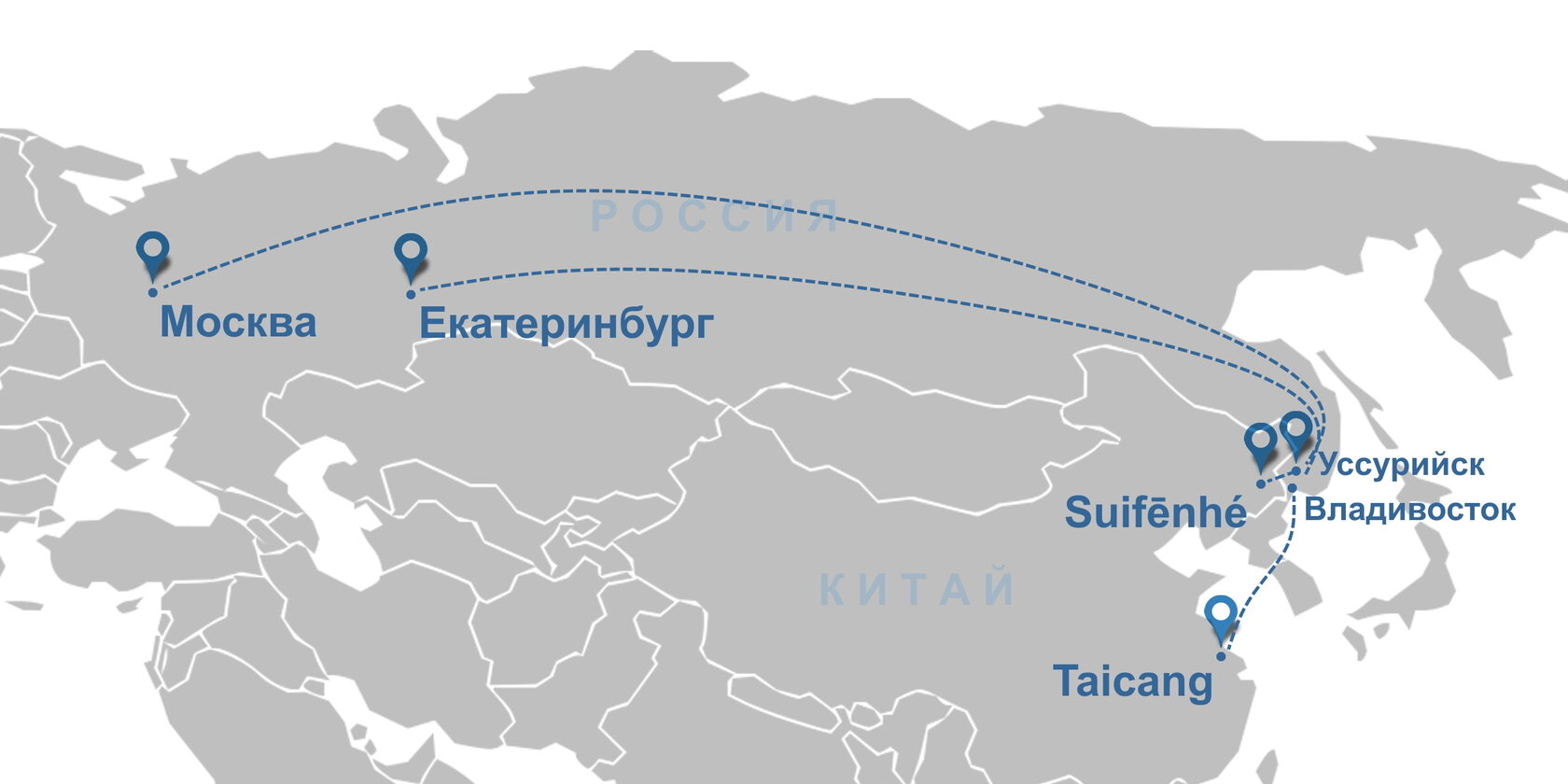 Карта международного перевозчика