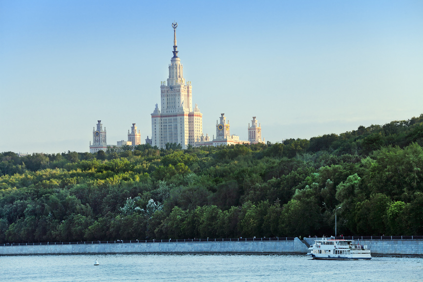 Москва о важном