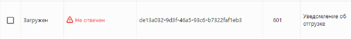 601_____________________.png