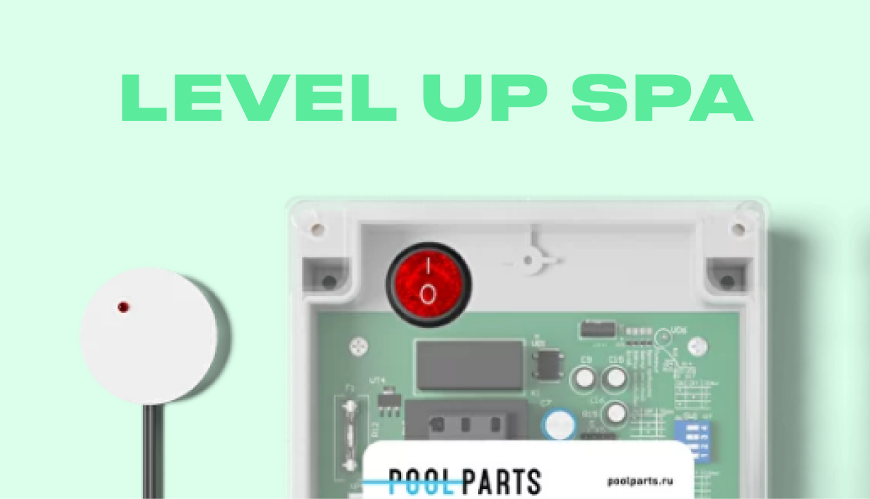Spa Level R R Регулятор уровня воды в СПА бассейне - купить Level UP SPA | Pool Parts